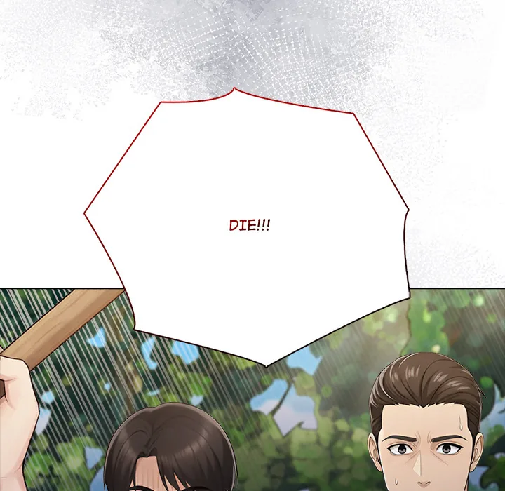 Read Matrimoney Game chapter 96 image 158 on Lezhin