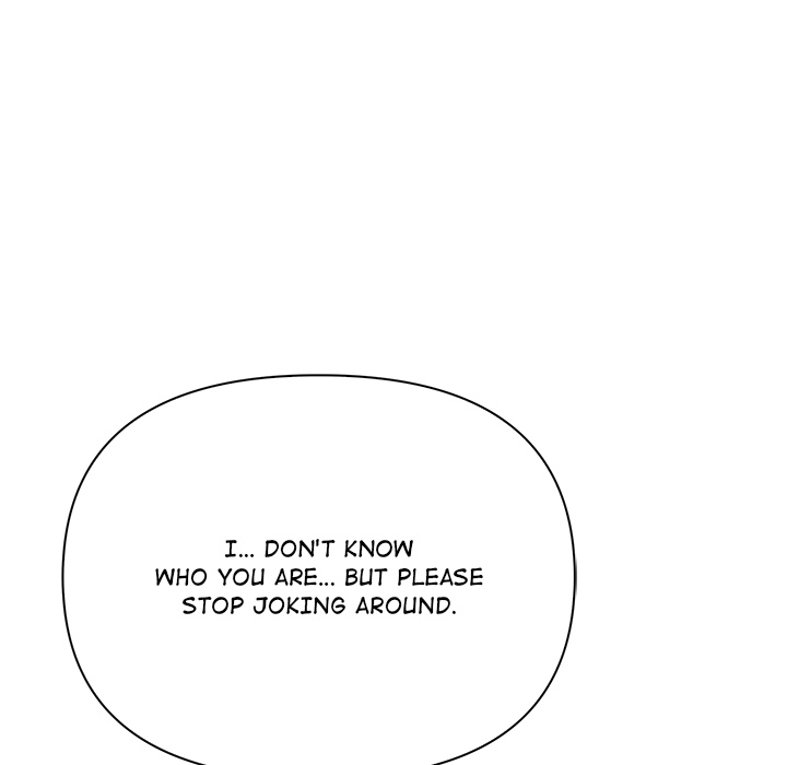 Read Matrimoney Game chapter 98 image 11 on Lezhin