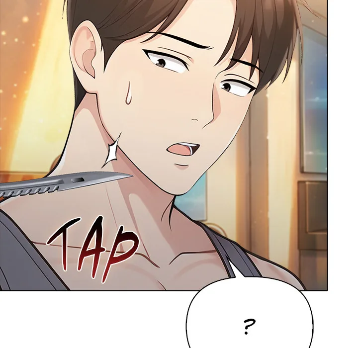 Read Matrimoney Game chapter 98 image 37 on Lezhin