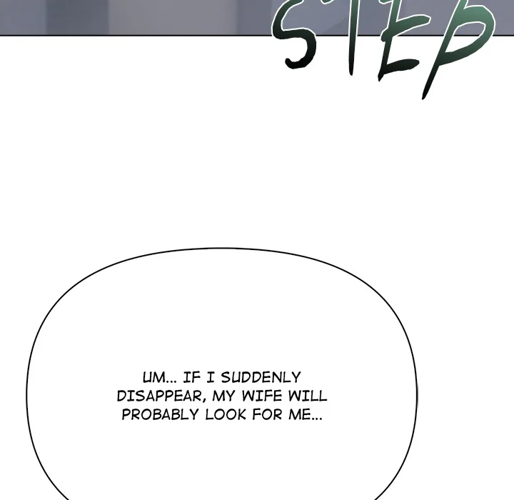 Read Matrimoney Game chapter 98 image 52 on Lezhin