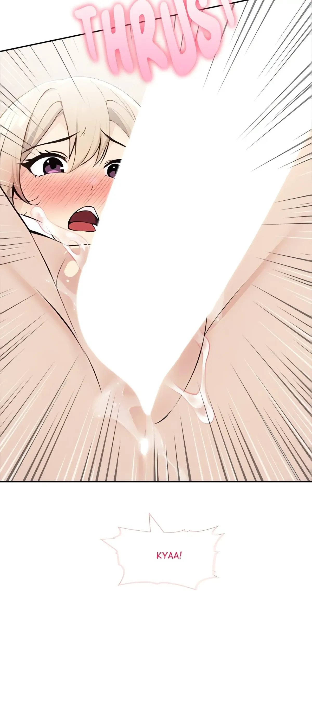 Read Matrimony Game chapter 16 image 9 on Lezhin