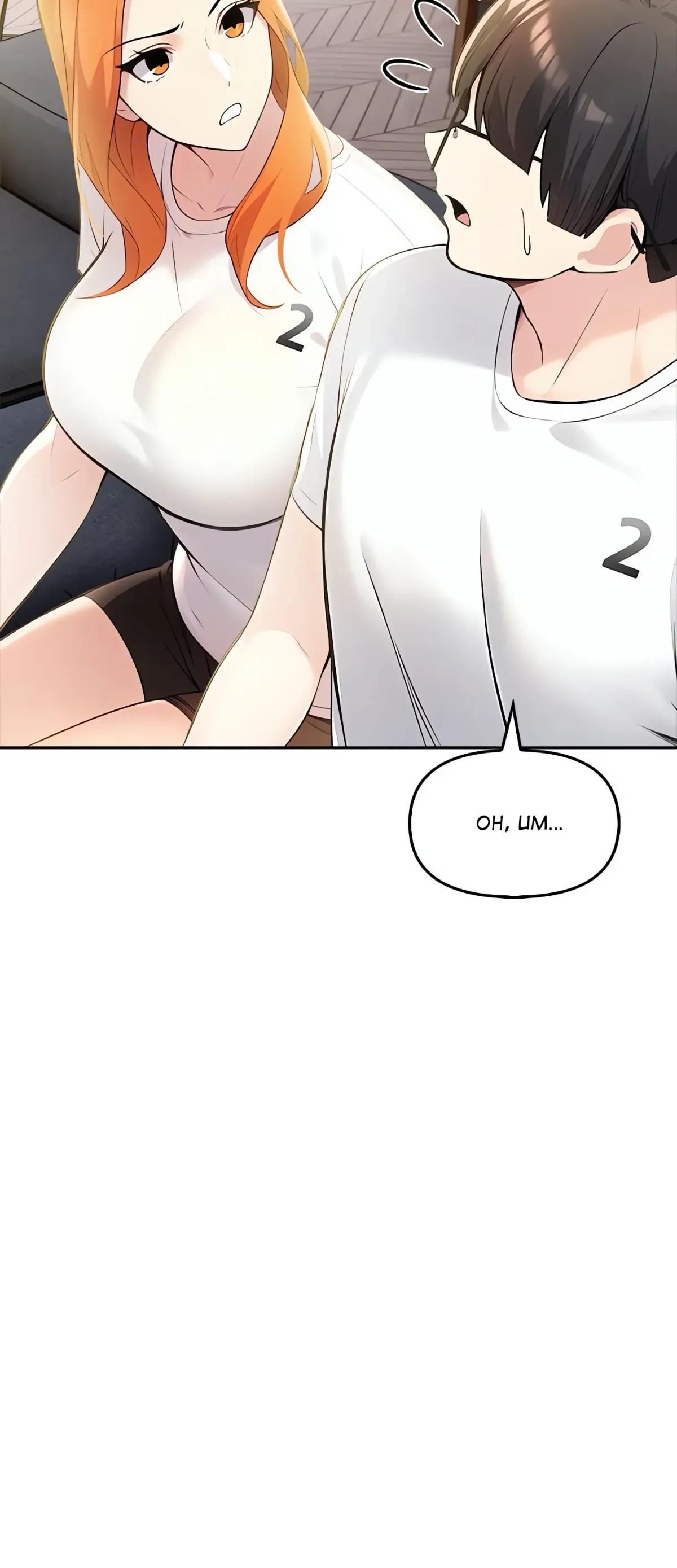 Read Matrimony Game chapter 8 image 55 on Lezhin