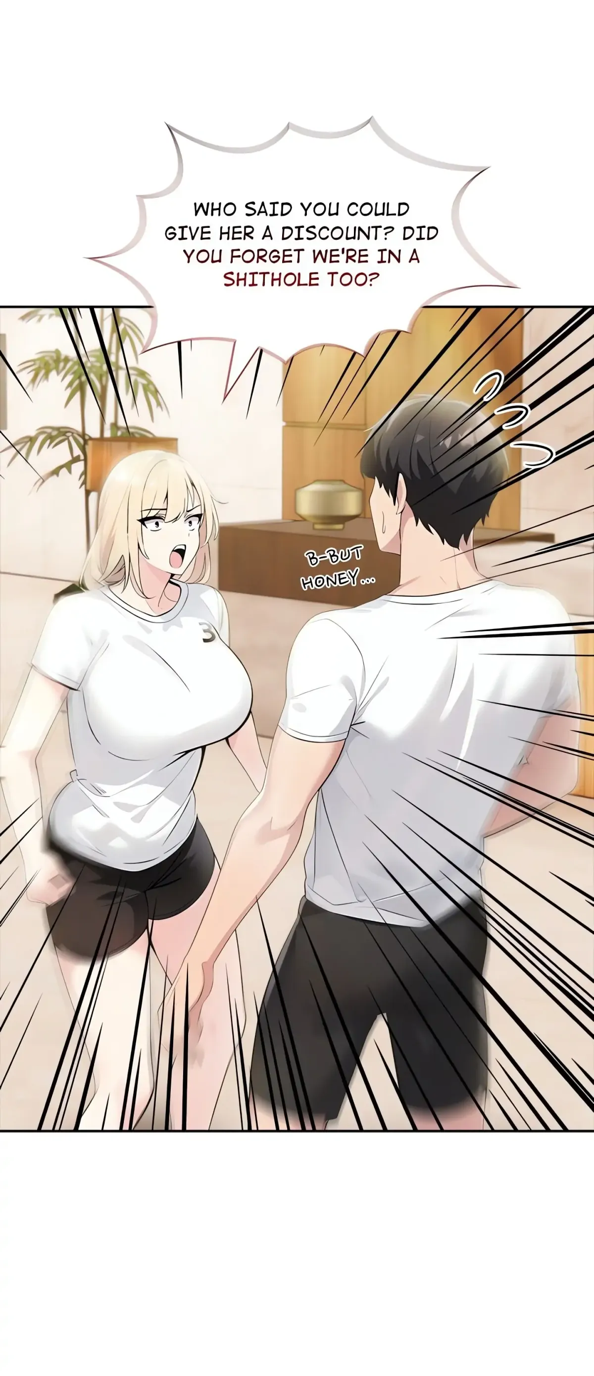 Read Matrimony Game chapter 9 image 14 on Lezhin