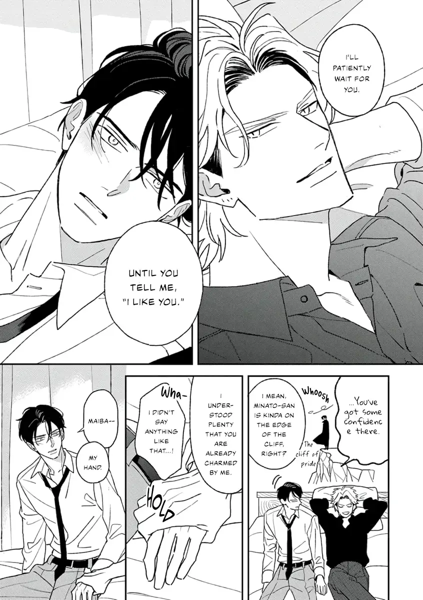 Read Matteiru Otoko chapter 2 image 13 on Lezhin
