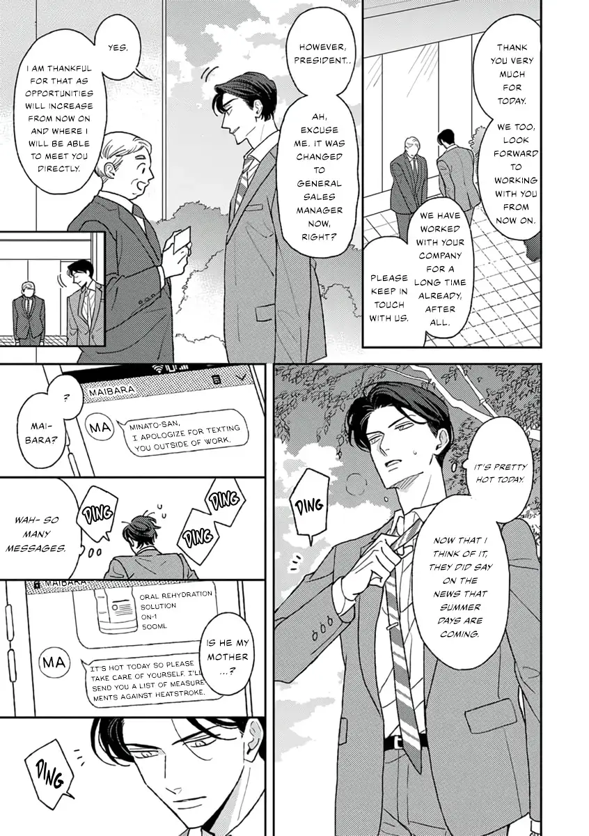 Read Matteiru Otoko chapter 2 image 15 on Lezhin