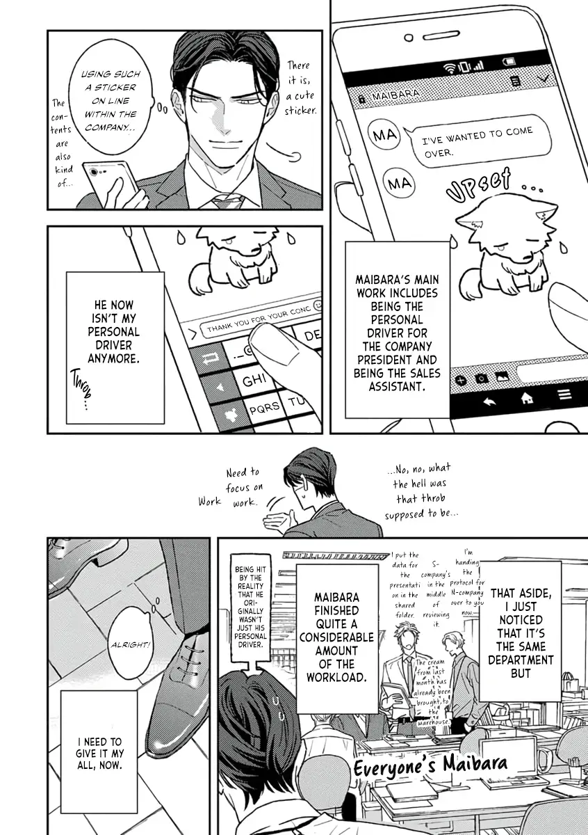 Read Matteiru Otoko chapter 2 image 16 on Lezhin