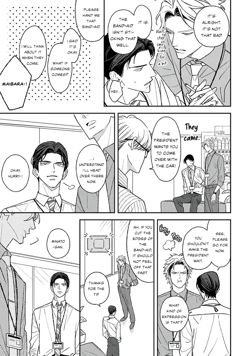 Read Matteiru Otoko chapter 2 image 19 on Lezhin