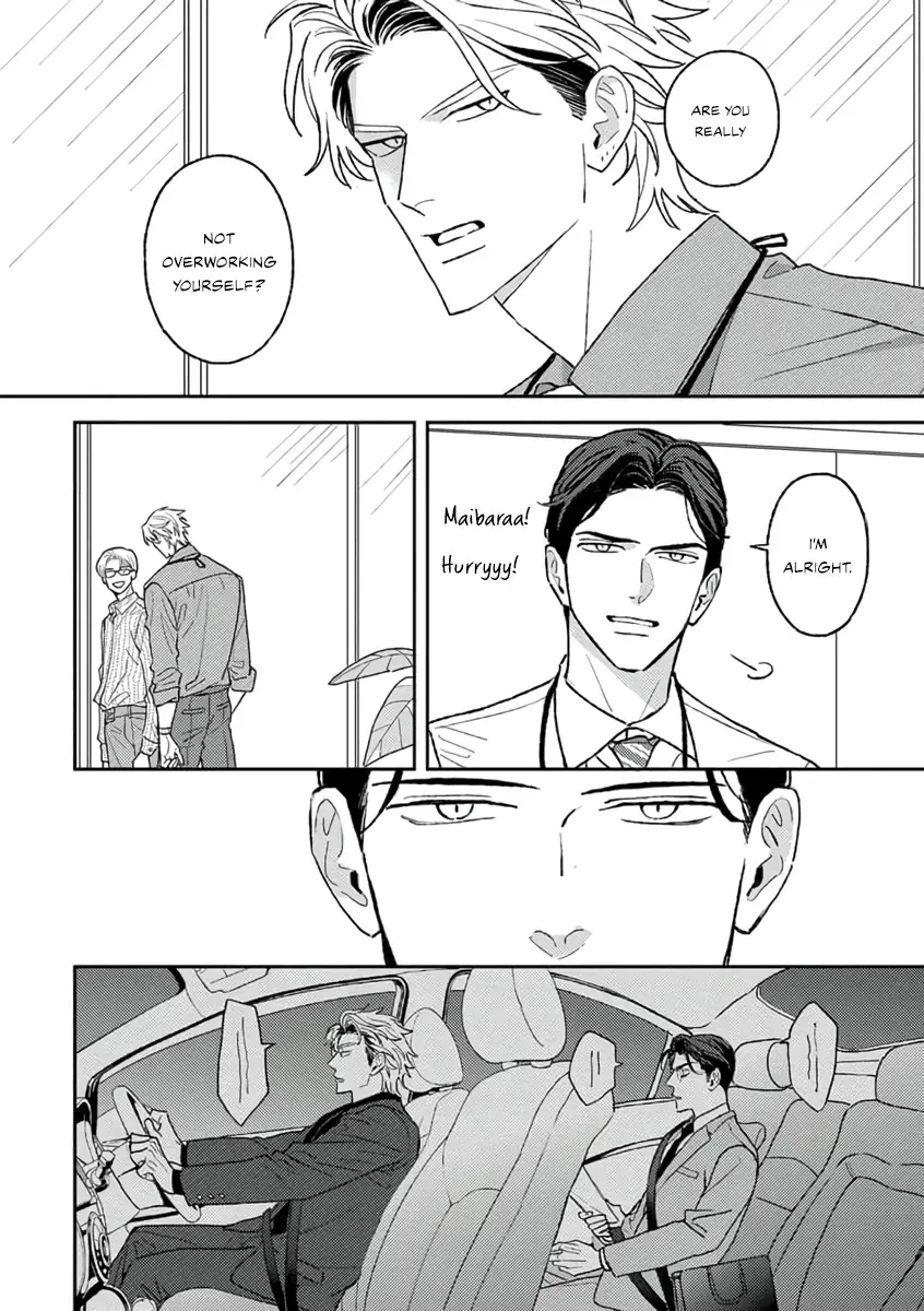 Read Matteiru Otoko chapter 2 image 20 on Lezhin