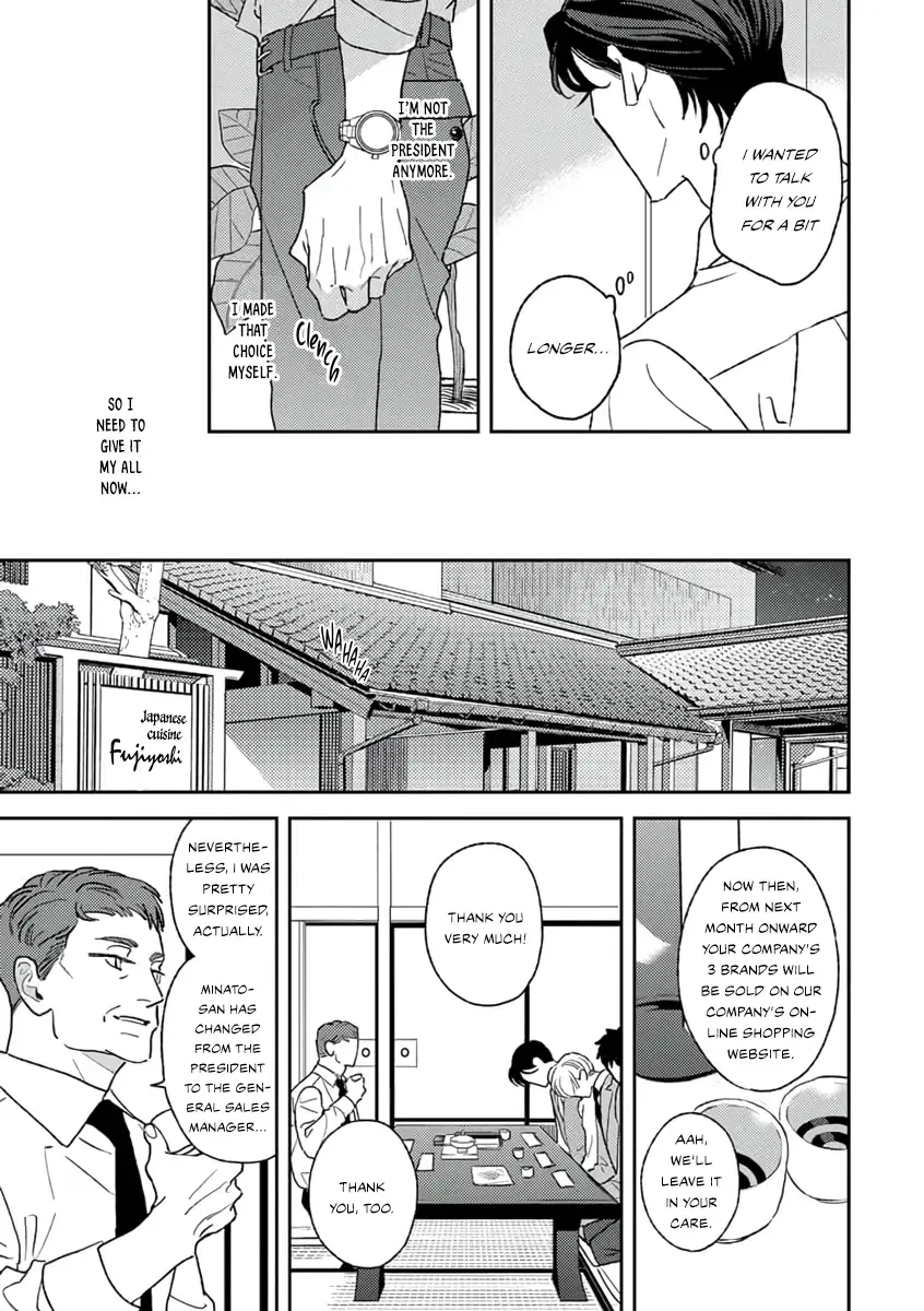 Read Matteiru Otoko chapter 2 image 21 on Lezhin
