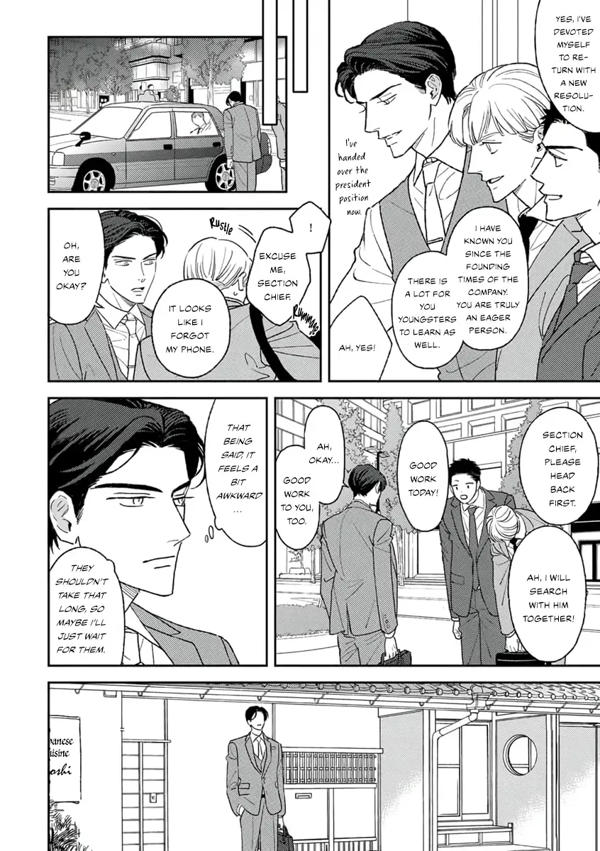 Read Matteiru Otoko chapter 2 image 22 on Lezhin