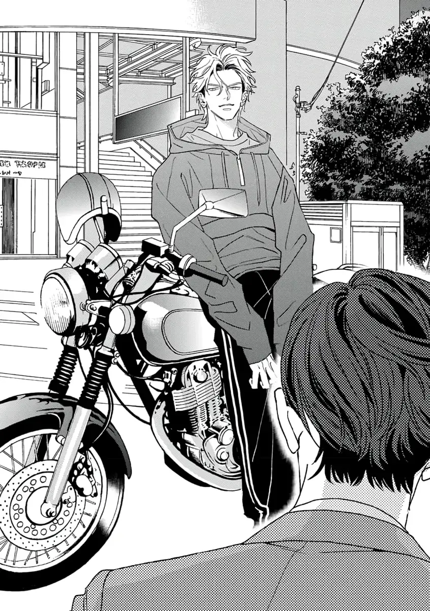 Read Matteiru Otoko chapter 2 image 28 on Lezhin