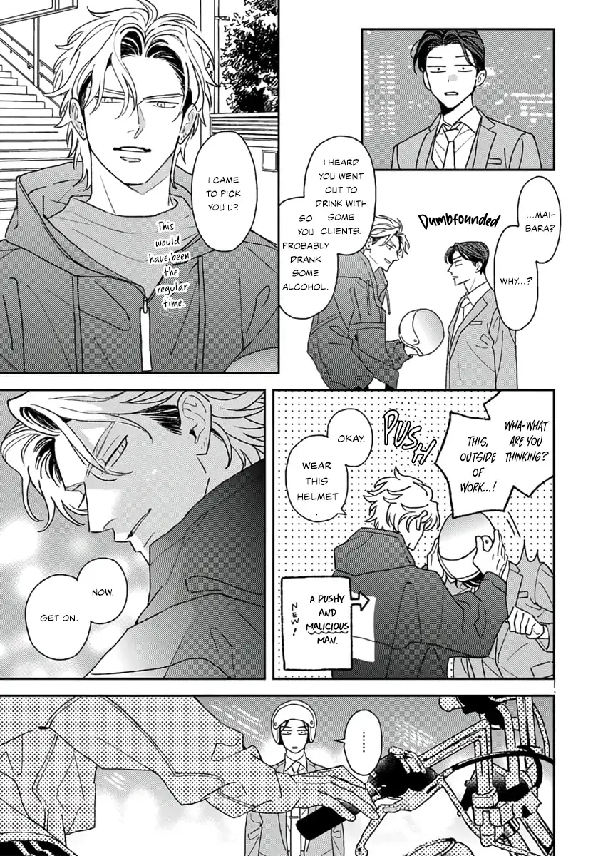Read Matteiru Otoko chapter 2 image 29 on Lezhin