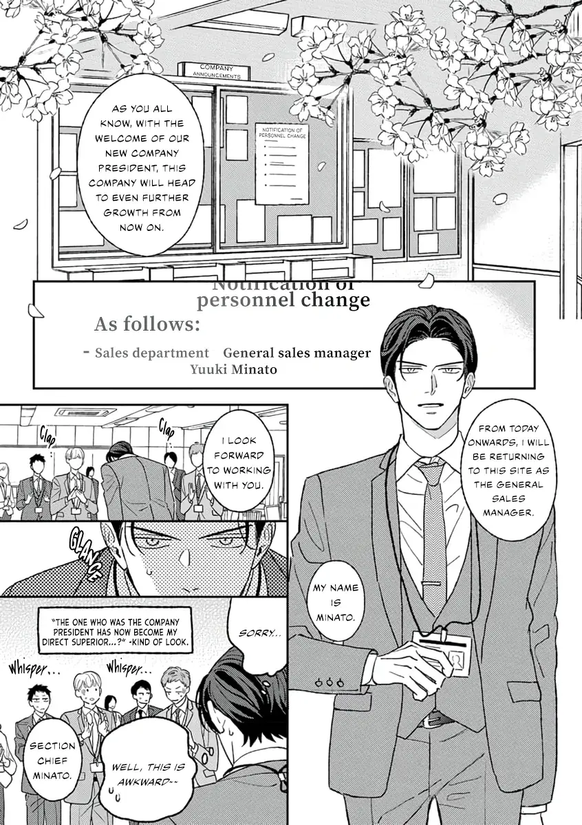Read Matteiru Otoko chapter 2 image 3 on Lezhin