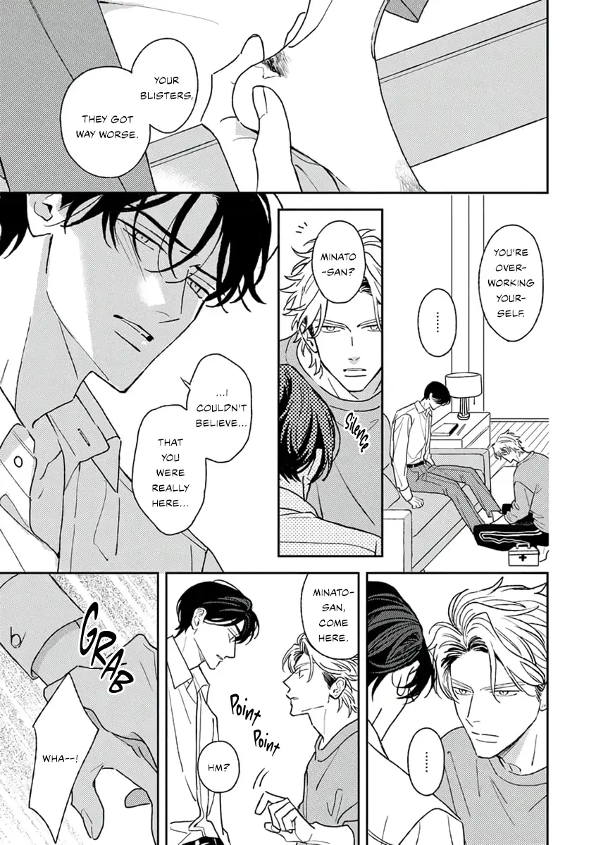 Read Matteiru Otoko chapter 2 image 31 on Lezhin