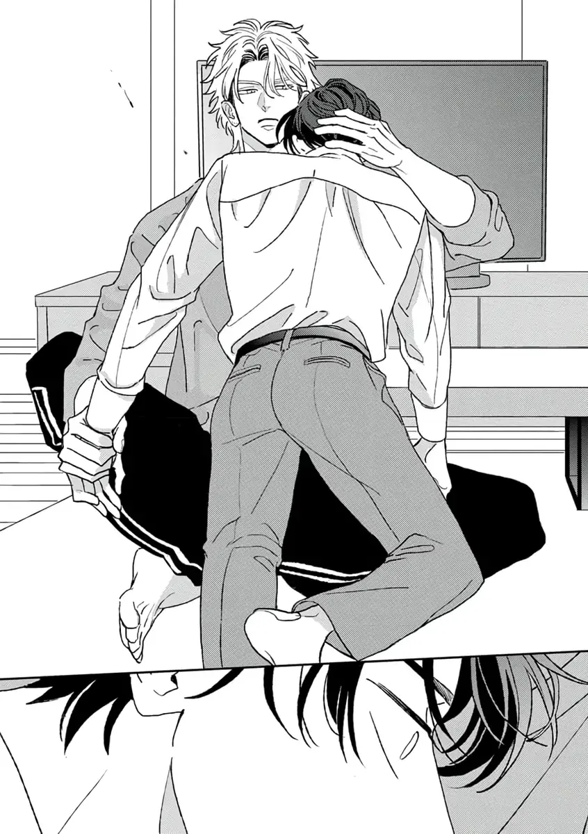 Read Matteiru Otoko chapter 2 image 32 on Lezhin