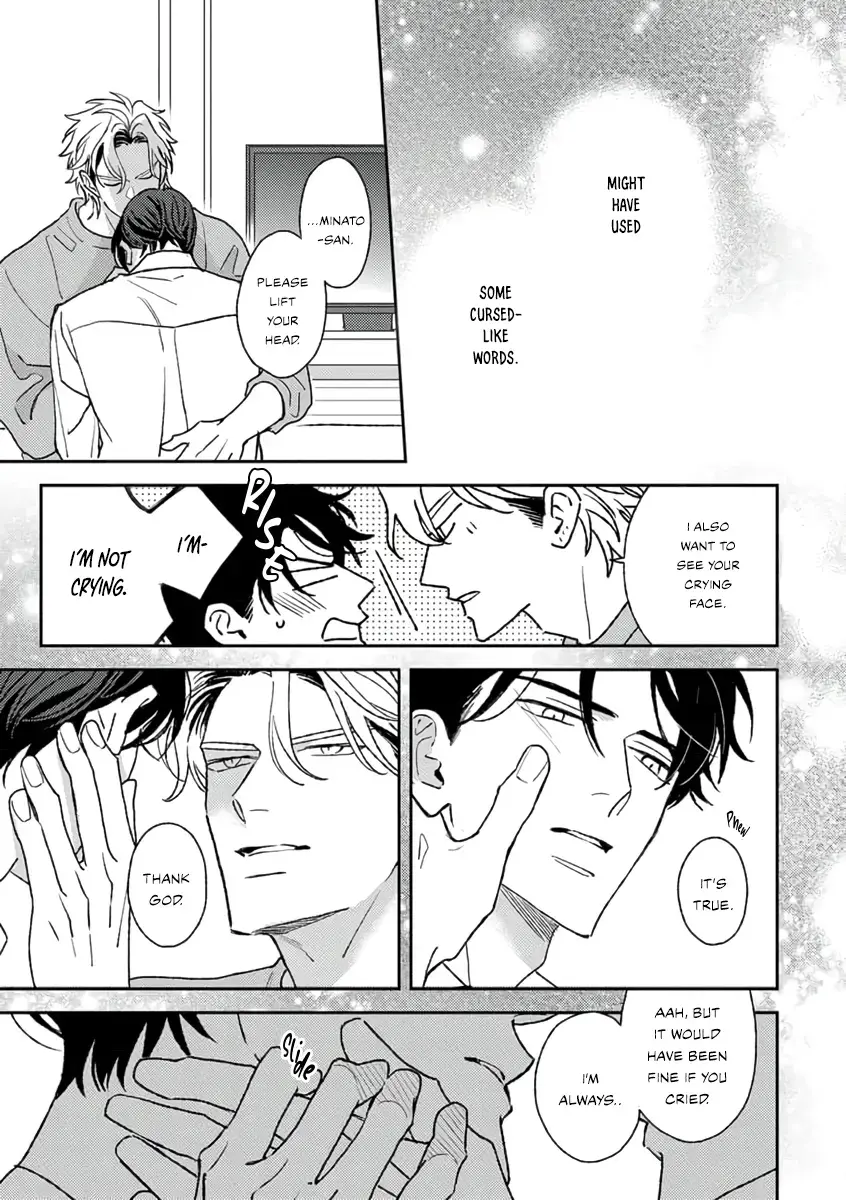 Read Matteiru Otoko chapter 2 image 37 on Lezhin