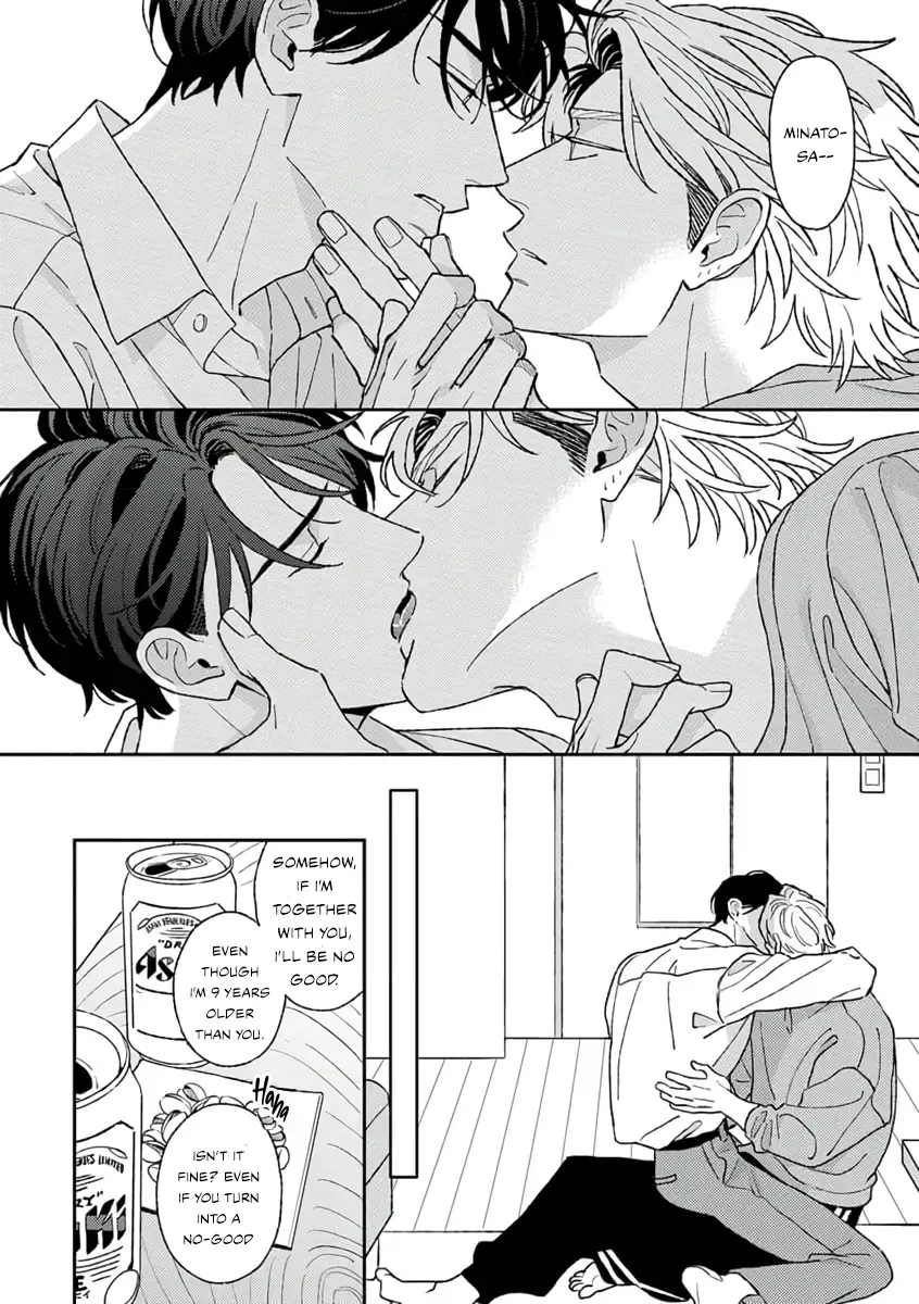Read Matteiru Otoko chapter 2 image 38 on Lezhin