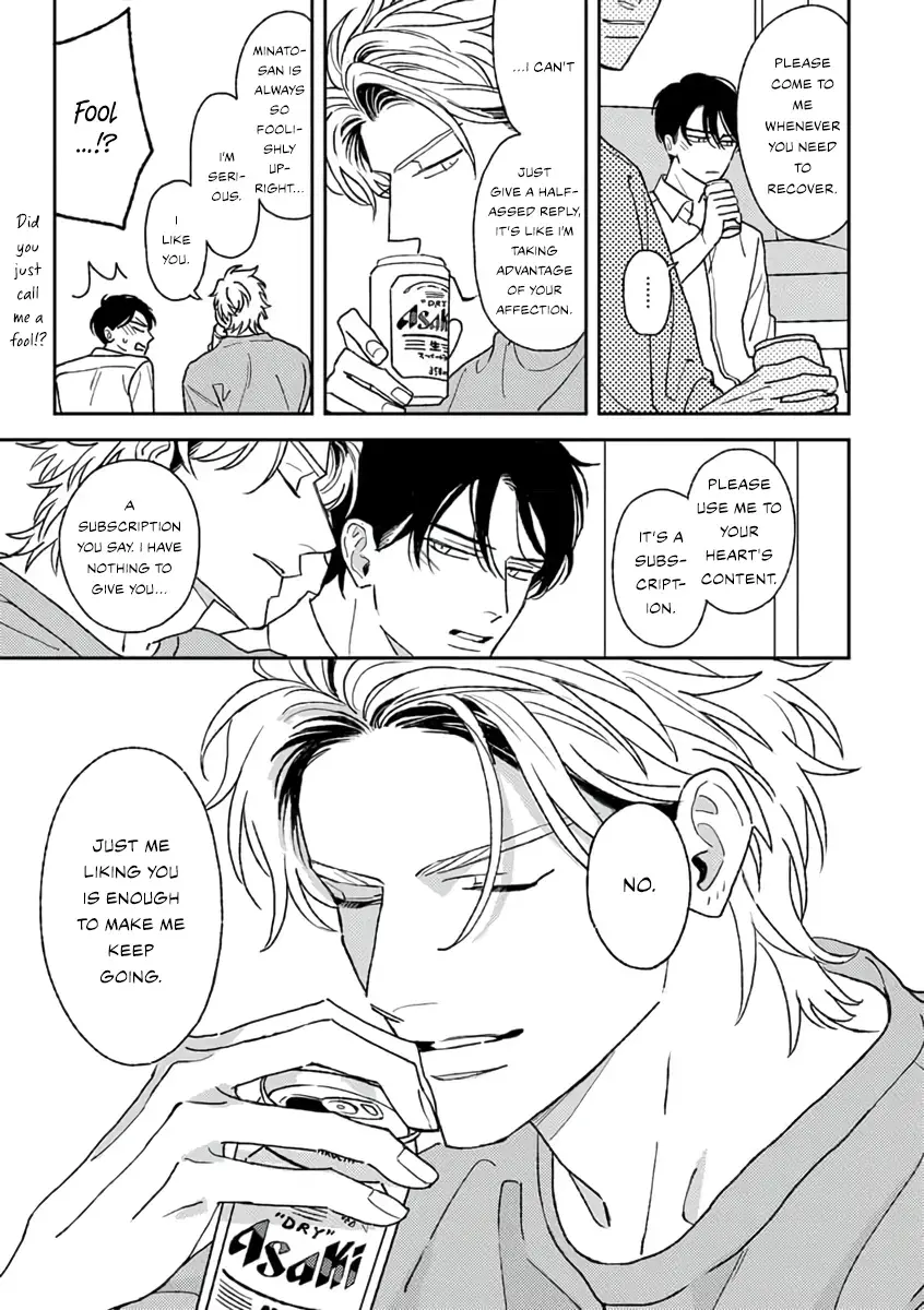 Read Matteiru Otoko chapter 2 image 39 on Lezhin