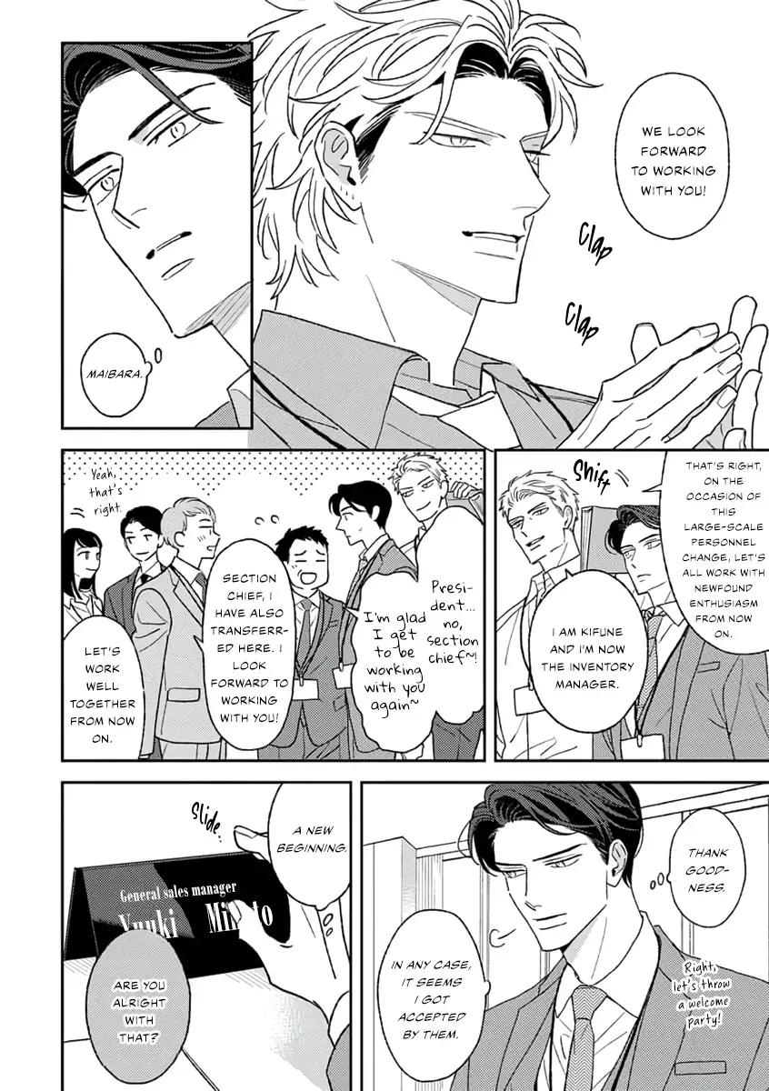 Read Matteiru Otoko chapter 2 image 4 on Lezhin