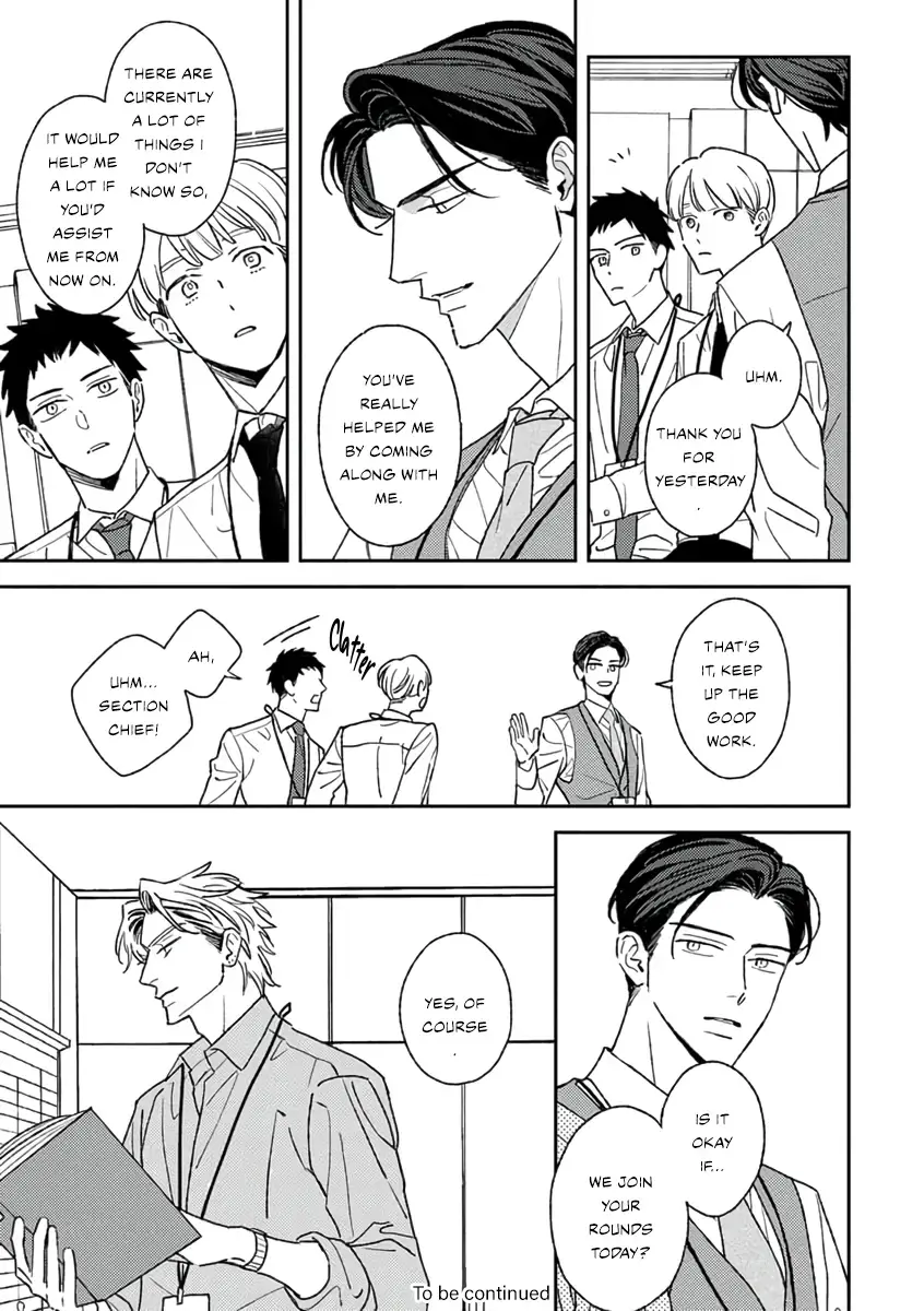 Read Matteiru Otoko chapter 2 image 41 on Lezhin