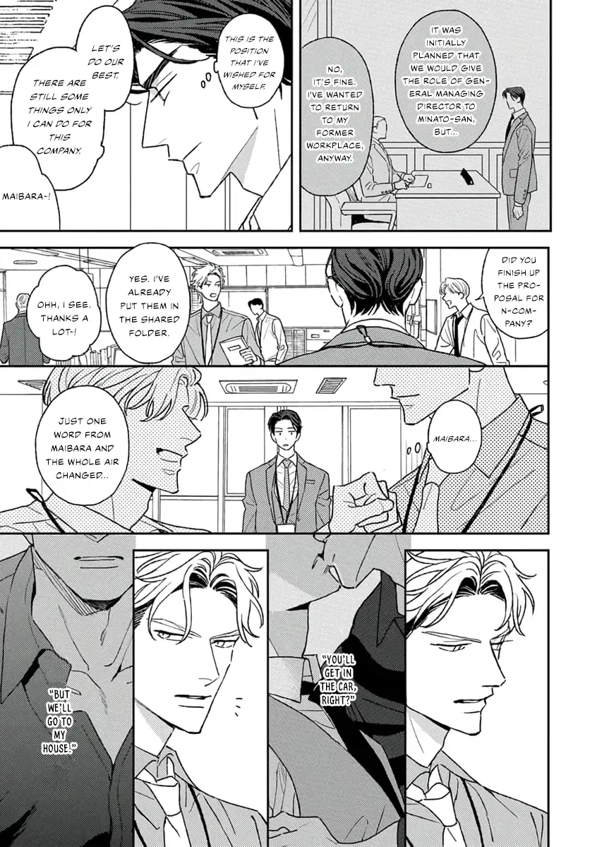 Read Matteiru Otoko chapter 2 image 5 on Lezhin
