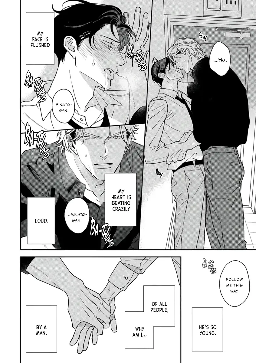 Read Matteiru Otoko chapter 2 image 8 on Lezhin