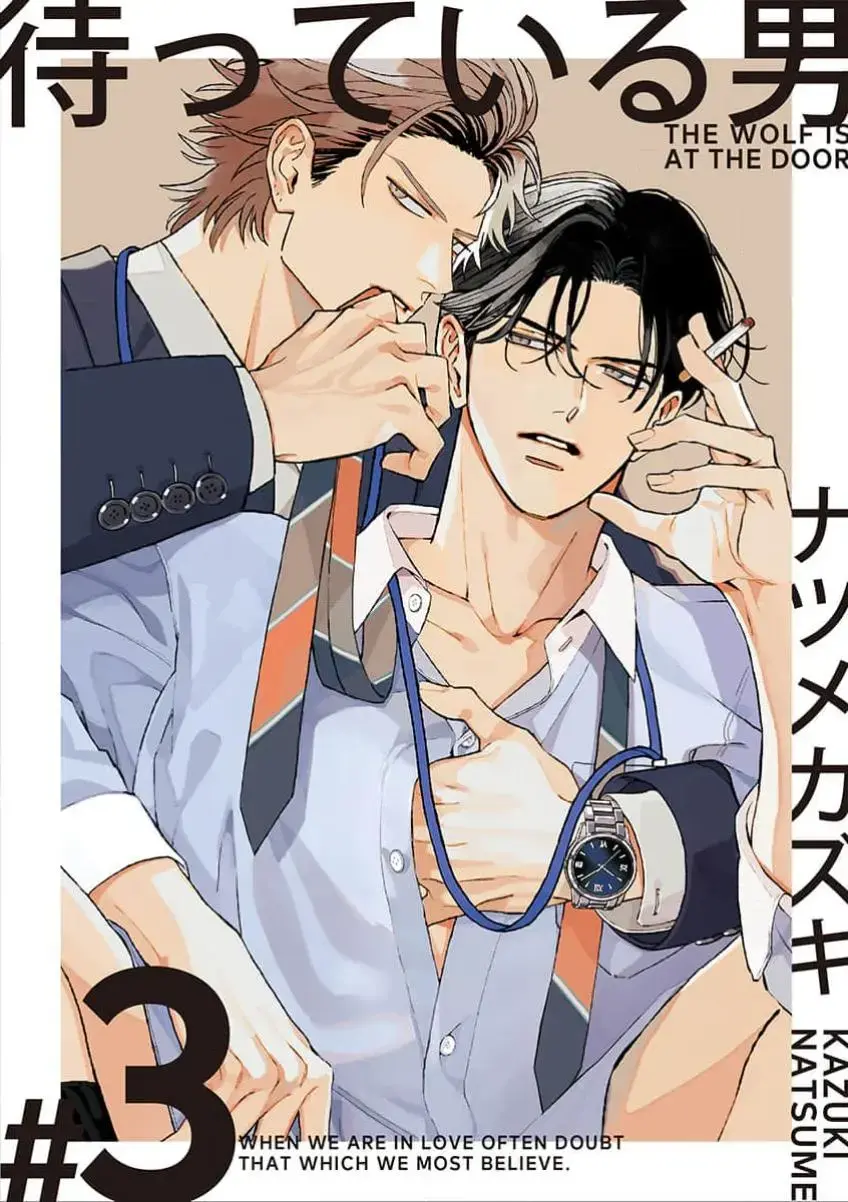 Read Matteiru Otoko chapter 3 image 1 on Lezhin