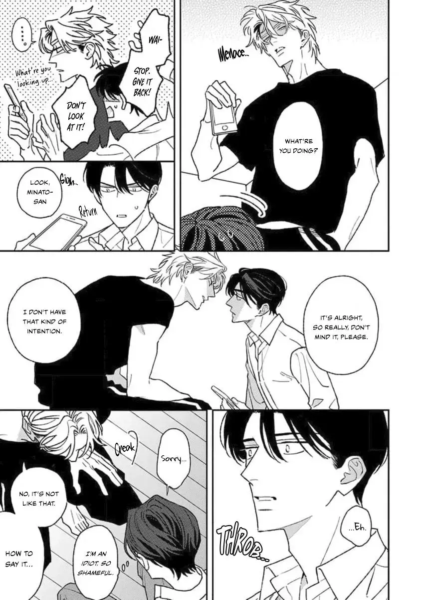 Read Matteiru Otoko chapter 3 image 13 on Lezhin