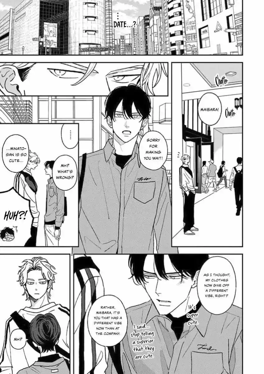 Read Matteiru Otoko chapter 3 image 19 on Lezhin