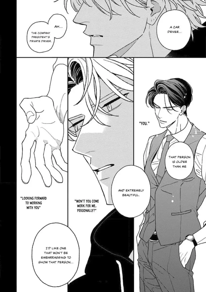 Read Matteiru Otoko chapter 3 image 26 on Lezhin