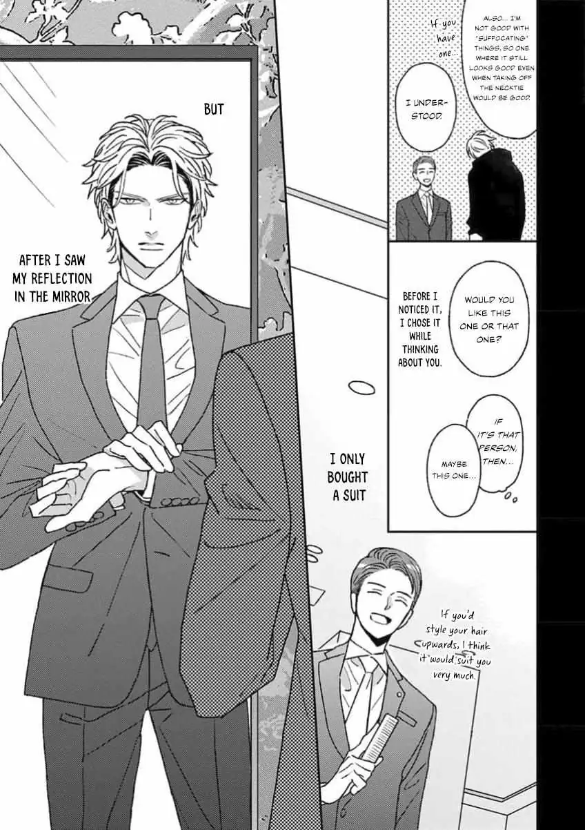 Read Matteiru Otoko chapter 3 image 27 on Lezhin
