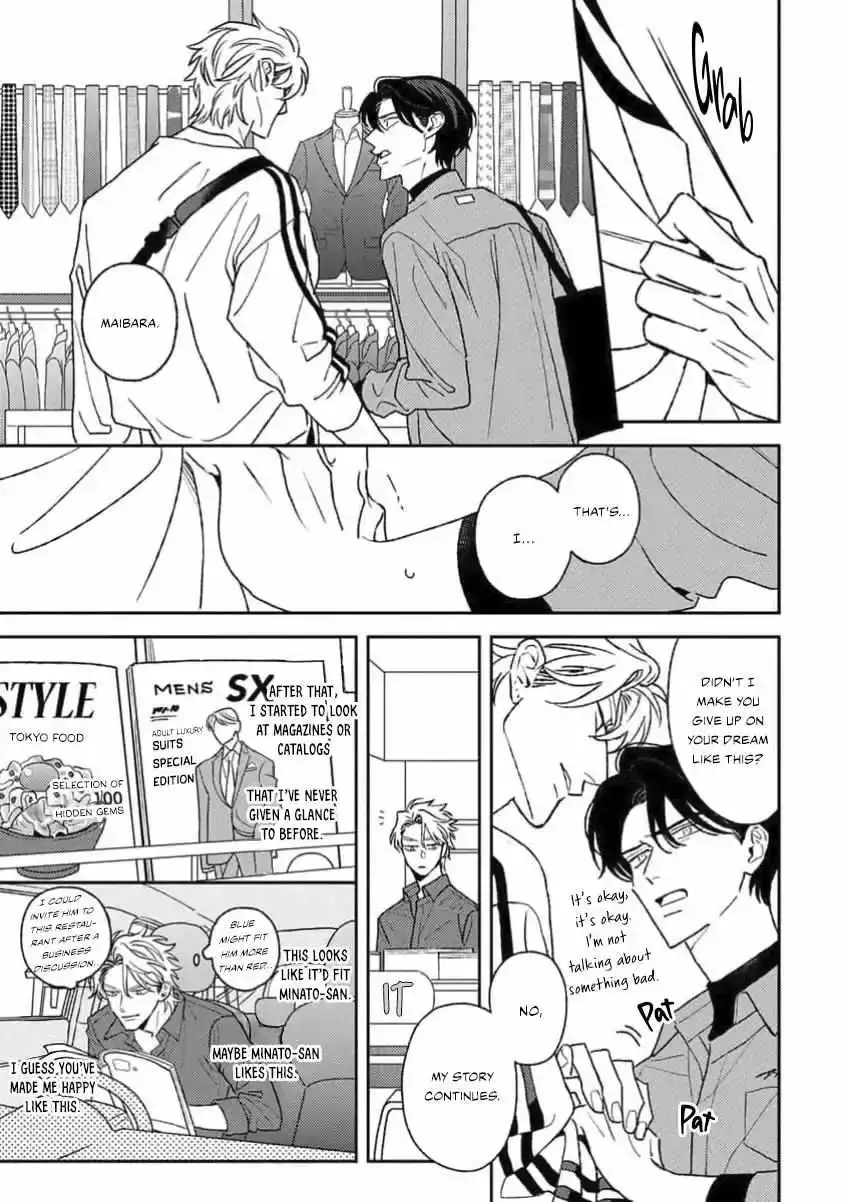 Read Matteiru Otoko chapter 3 image 29 on Lezhin
