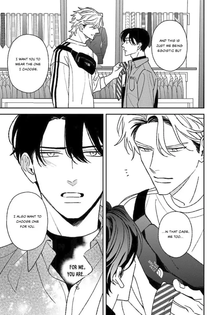 Read Matteiru Otoko chapter 3 image 31 on Lezhin