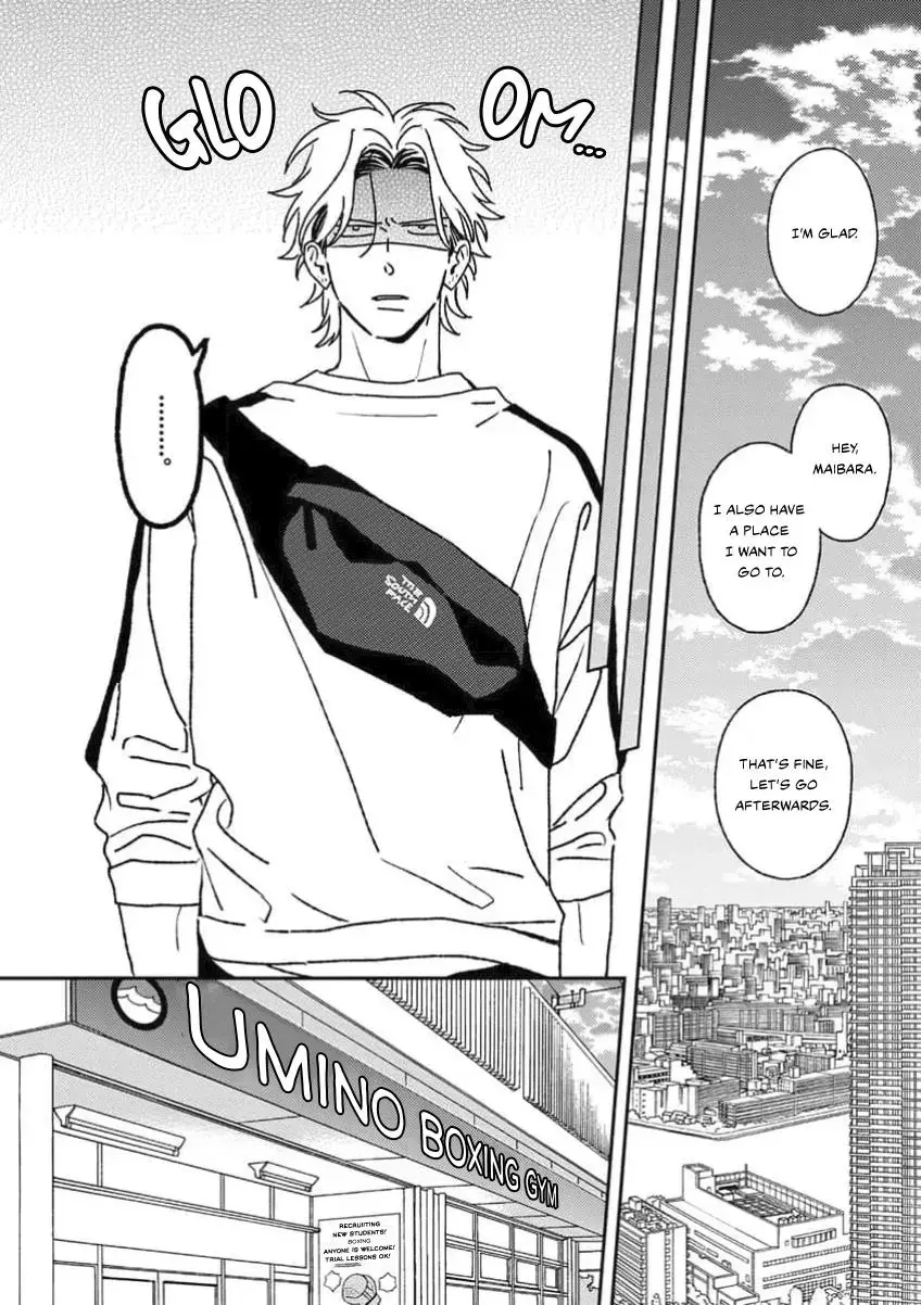 Read Matteiru Otoko chapter 3 image 36 on Lezhin