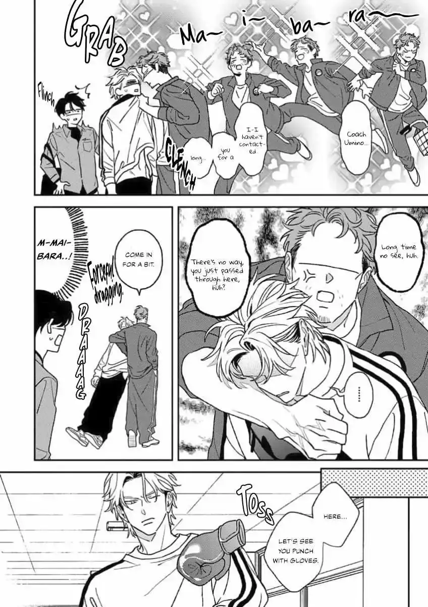 Read Matteiru Otoko chapter 3 image 38 on Lezhin