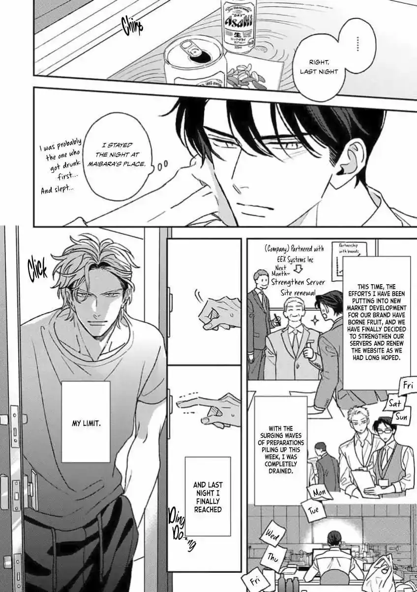 Read Matteiru Otoko chapter 3 image 4 on Lezhin