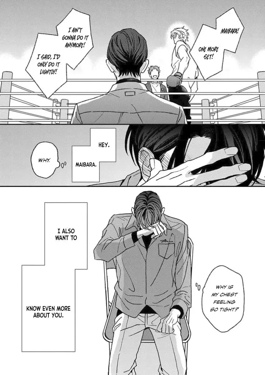 Read Matteiru Otoko chapter 3 image 44 on Lezhin