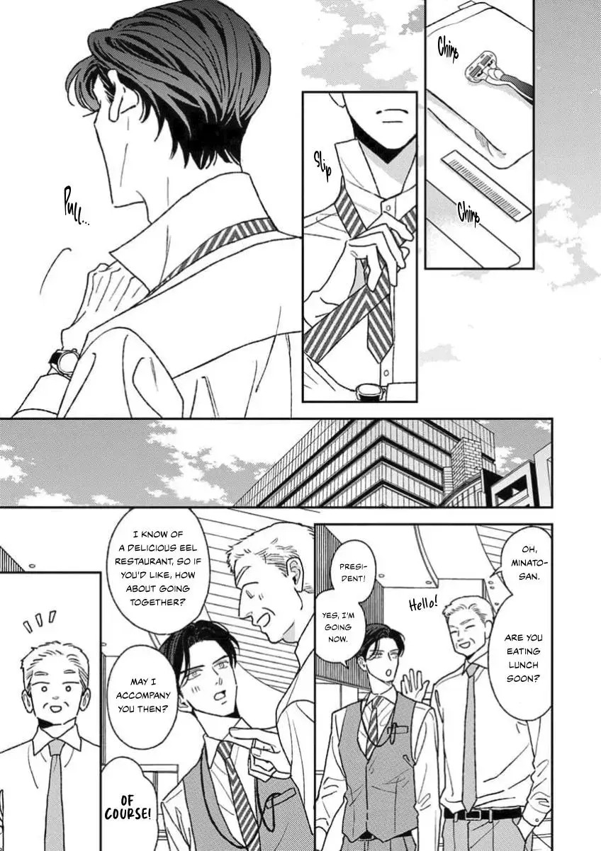 Read Matteiru Otoko chapter 3 image 45 on Lezhin