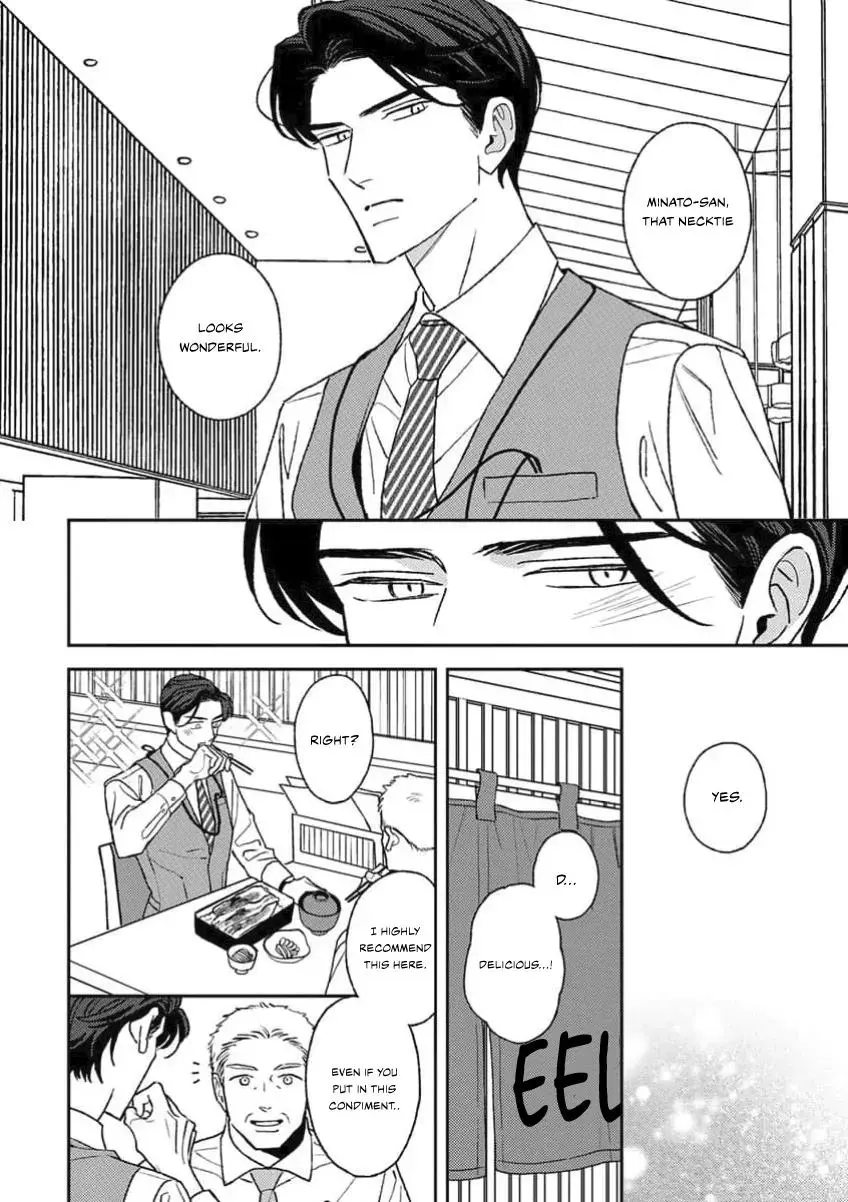 Read Matteiru Otoko chapter 3 image 46 on Lezhin