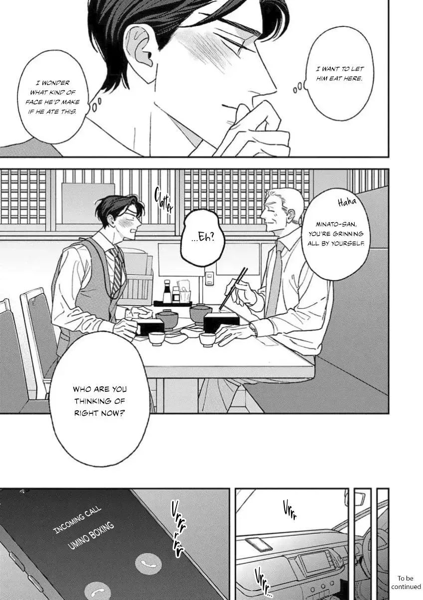 Read Matteiru Otoko chapter 3 image 47 on Lezhin