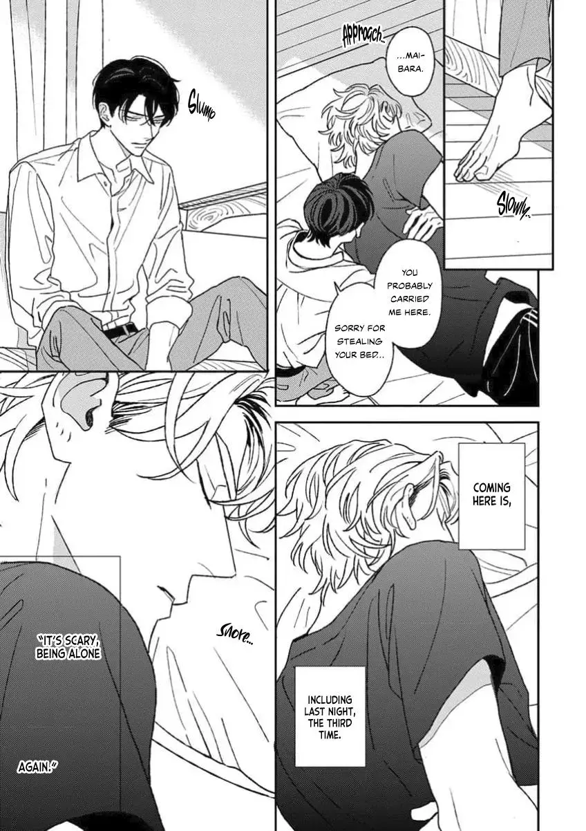 Read Matteiru Otoko chapter 3 image 5 on Lezhin