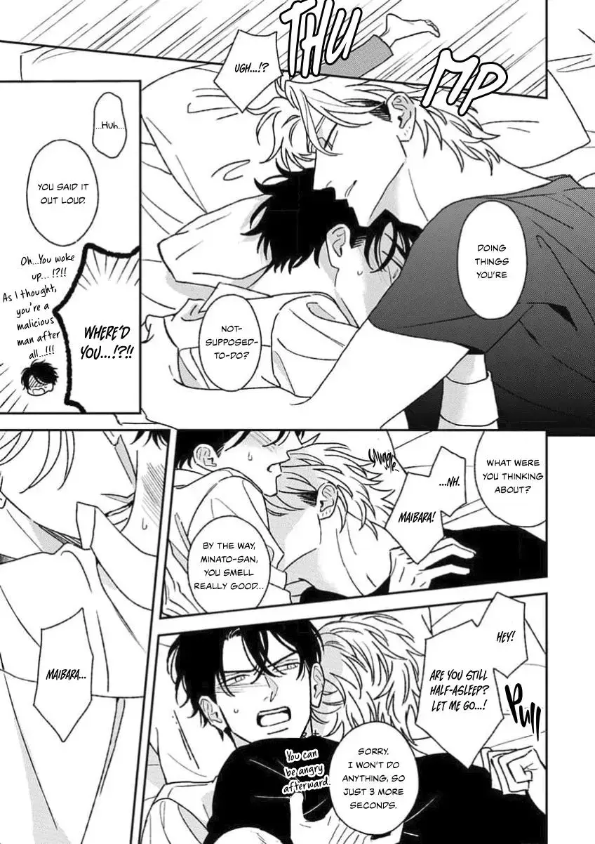 Read Matteiru Otoko chapter 3 image 9 on Lezhin