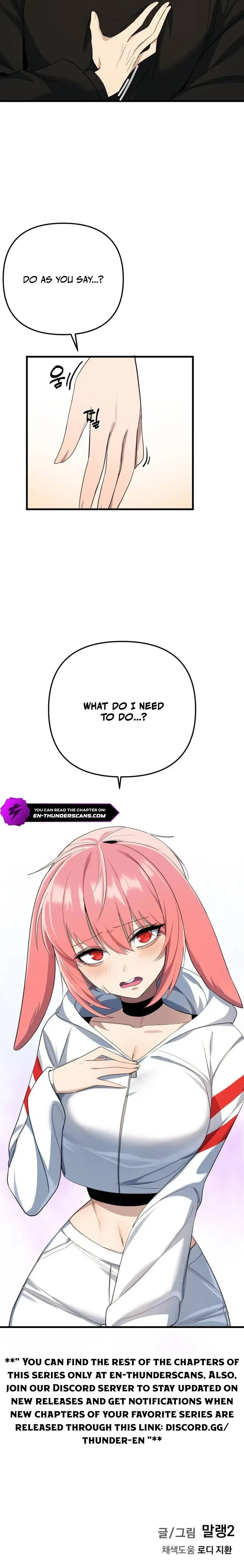 Mawang ui Channel Chapter 17 page 13 - 