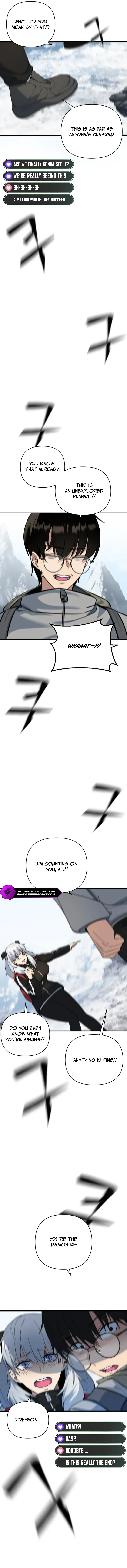 Mawang ui Channel Chapter 3 page 16 - 