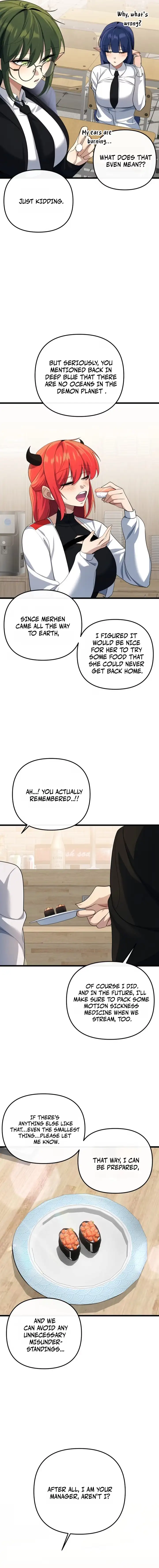 Mawang ui Channel Chapter 30 page 15 - 