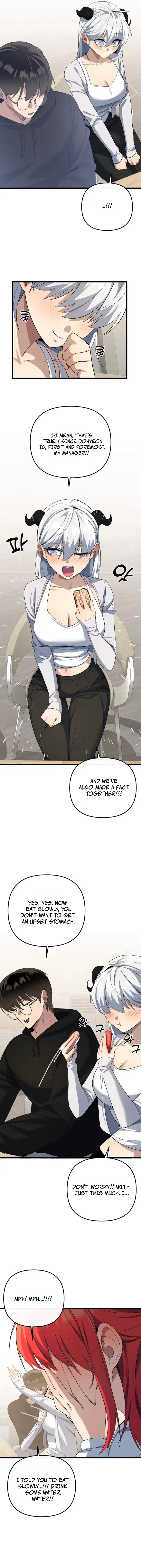 Mawang ui Channel Chapter 30 page 16 - 