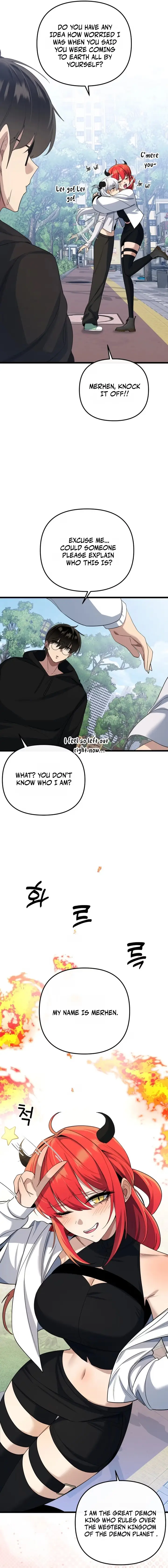 Mawang ui Channel Chapter 30 page 3 - 