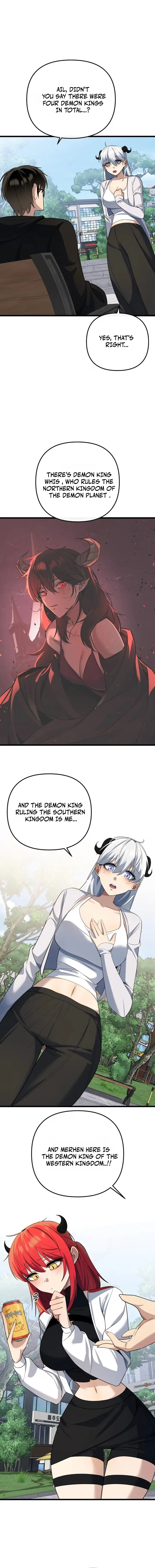 Mawang ui Channel Chapter 30 page 5 - 