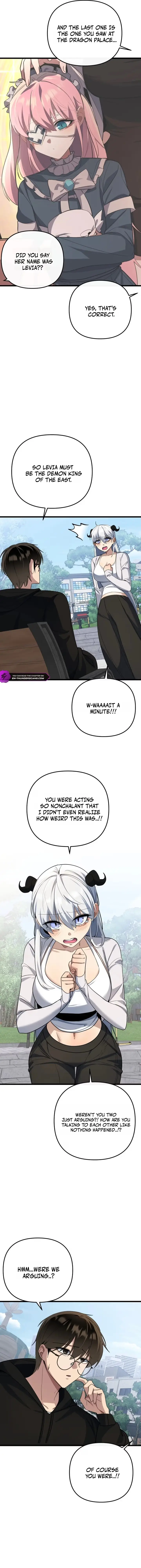 Mawang ui Channel Chapter 30 page 6 - 