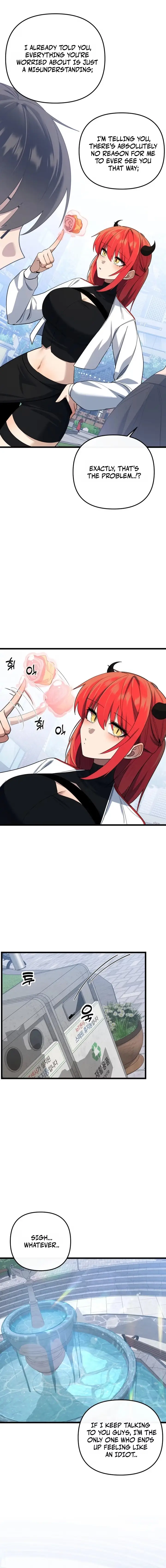 Mawang ui Channel Chapter 30 page 7 - 